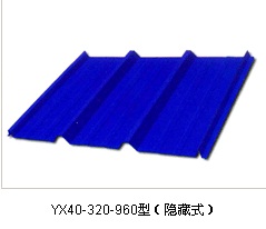 【山西彩鋼板價格】【山西活動房價格】【山西彩鋼設計安裝】
