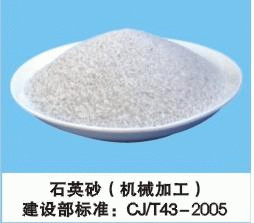 用戶推薦優(yōu)質(zhì)麥飯石廠家 金福麥飯石品質(zhì){yl}，價格合理
