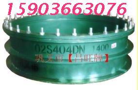 伸縮器0371-64393352大波紋板盒型波紋補償器 非金屬補償器   