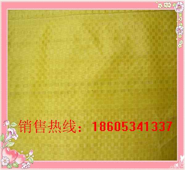 華龍土工布zyjl客戶{sx}/土工布價格/土工布作用