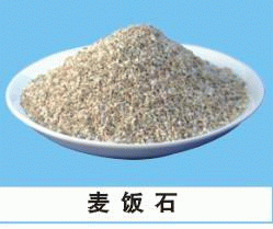 鞏義金福焦炭濾料價(jià)格|焦炭濾料作用|焦炭濾料廠