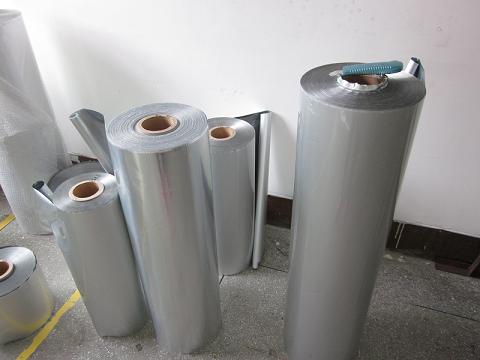 供應(yīng)鋁箔復(fù)合膜,鋁箔復(fù)合加強膜,鋁箔包裝膜廠家