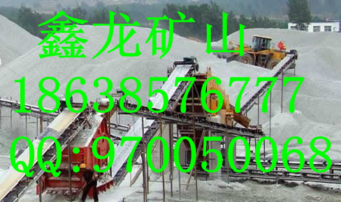 梧州對輥破碎機/玉林對輥式破碎機/貴州雙棍破碎機Y