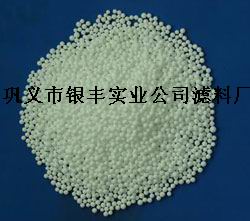 除油纖維球填料廠家電話|{gx}油水分離纖維球濾料電話直銷