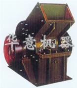 錘式破碎機(jī)選河南華意機(jī)器 質(zhì)高價(jià)優(yōu) 全國出口{dy}