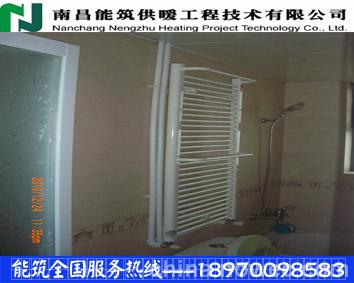 南昌馬利發熱電纜供暖，南昌最健康的地暖品牌，地暖設計