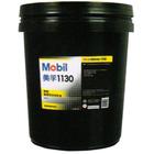 美孚15W-40機(jī)油，美孚20W-50機(jī)油，美孚5W-10機(jī)油