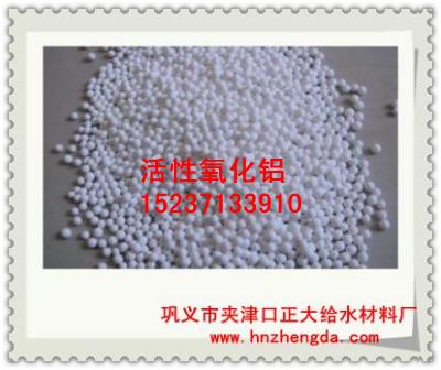 正大給水1020錳砂濾料，長春除錳錳砂濾料，通化錳砂濾料，延吉錳砂濾料