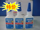 樂泰410膠水,LOCTITE410,中國樂泰膠水有限公司