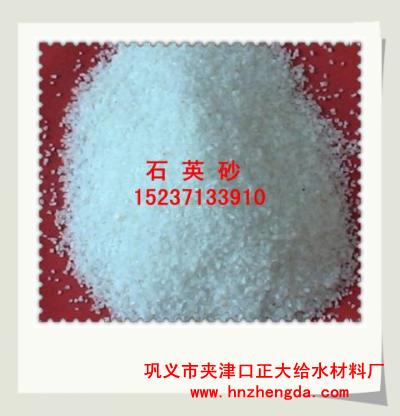 正大給水1020蜂窩斜管填料，福州蜂窩斜管填料，福清蜂窩斜管填料，長樂蜂窩斜管填料