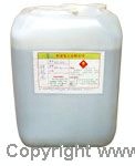 供應環氧固化劑T-31，廣州環氧固化劑T-31，改性胺固化劑T-31