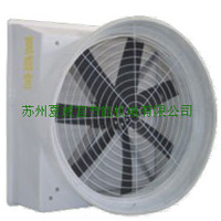 供應蘇州夏威宜尼龍加纖維負壓風機xwy-148