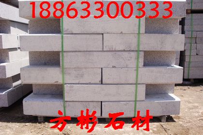 五蓮花火燒板，阜城五蓮花火燒板，阜城火燒板