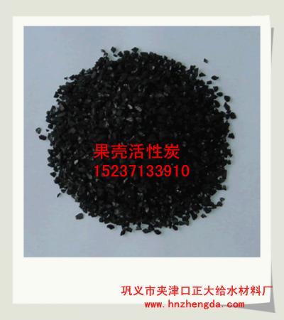 正大給水1020鵝卵石（承托層），呼和浩特鵝卵石濾料，包頭鵝卵石濾料，東勝鵝卵石濾料