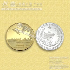 深圳紀(jì)念章紀(jì)念幣生產(chǎn)廠家,深圳制作銀幣銀條、低價批發(fā)