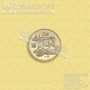 深圳紀(jì)念幣生產(chǎn)廠家,深圳制作紀(jì)念幣廠、深圳紀(jì)念幣廠商