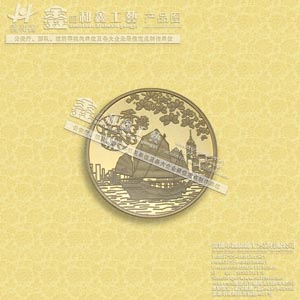 深圳生產(chǎn)紀(jì)念幣,制作紀(jì)念幣、紀(jì)念幣加工、紀(jì)念幣生產(chǎn)廠家