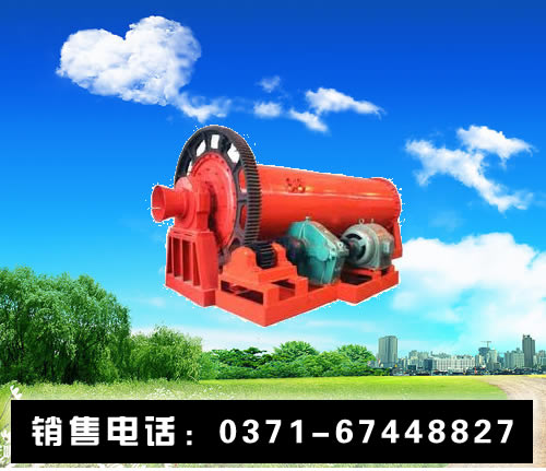 長沙河卵石破碎機械設備價格 長沙河卵石破碎機械設備