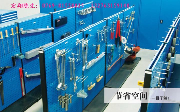 供應(yīng)工具柜,鋼制工具柜,掛板壁柜工具柜,廣州工具柜20090 