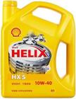 進口CASTROL ALPHA ZN 320，AGIP ACER MPK