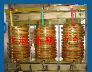 供應高壓電容器用串聯電抗器,CKSC串聯電抗器