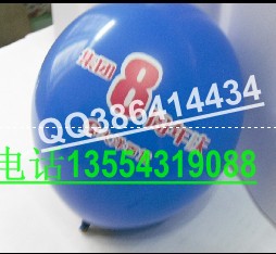 塑料雨衣定制產(chǎn)，塑料雨衣定做，塑料雨衣批發(fā)，