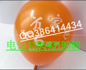 一次性塑料雨衣定制產(chǎn)，一次性塑料雨衣定做，一次性塑料雨衣批發(fā)，