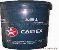 供應(yīng)*Caltex Texatherm 32,Caltex Texatherm 46工業(yè)傳熱油