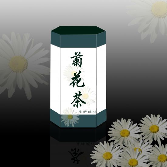 八角包裝盒 書型盒 工藝品盒 飾品盒 天地盒 手挽袋 精裝盒 {sx}飛梵紙品包裝有限公司