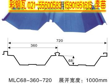彩鋼瓦楞板和彩鋼瓦 