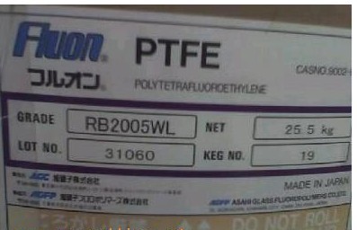 PTFE 日本大金 超細(xì)粉 Teflon塑膠原料  聚四氟乙烯