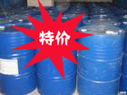 濟南凌志化工山東抗氧劑264，天津抗氧劑，濟南凌志化工有限公司13256141539