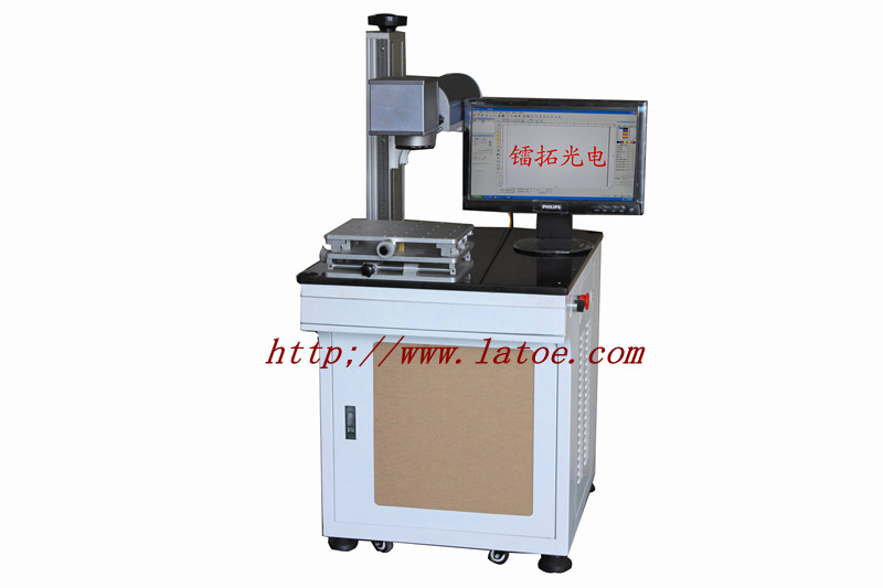 廣州光纖打標(biāo)機(jī){zx1}企業(yè)動(dòng)態(tài)