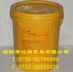 安慶 Shell High Vacuum Pump 15A Oil|殼牌高級真空泵油15A