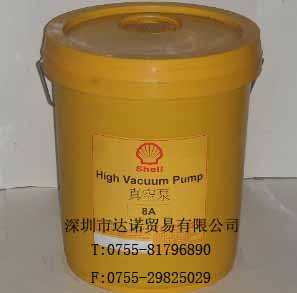 貴陽 殼牌高級真空泵油8A|Shell High Vacuum Pump 8A Oil