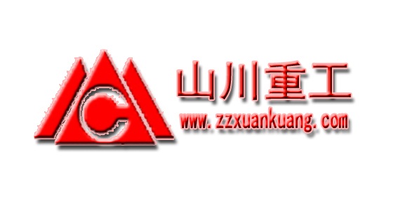 供應(yīng)日處理量500噸的鐵礦破碎設(shè)備球磨機(jī)18937128738