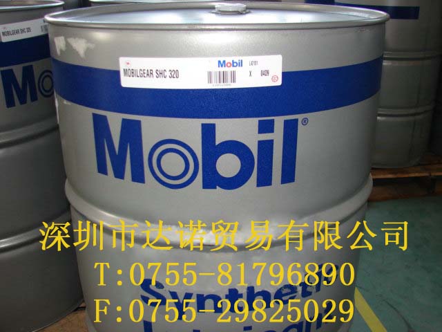 吉林 Mobil Glygoyle 320|美孚格高 320