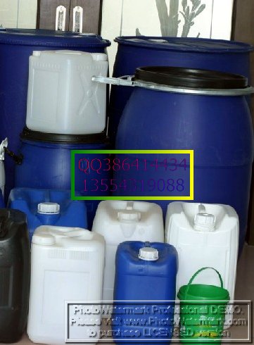 塑料桶定制，塑料桶定做，塑料桶批發(fā)
