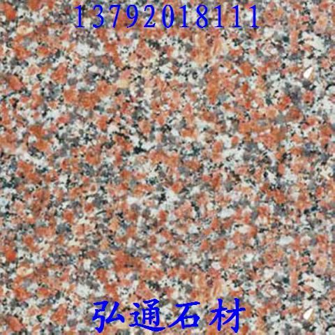 花崗巖路沿石，五蓮紅路沿石，五蓮花路沿石，芝麻灰路沿石