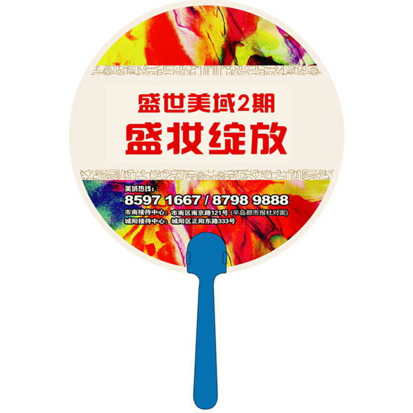 上海上海折扇制作，上海折扇新款批發，上海折扇廠家