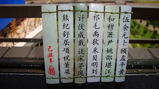 ≦無錫ITO手機觸摸屏激光蝕刻機≧常州ITO激光刻線機“全球新品搶”