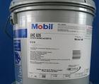 天津美孚ATF220自動(dòng)排檔油，Mobil ATF 220