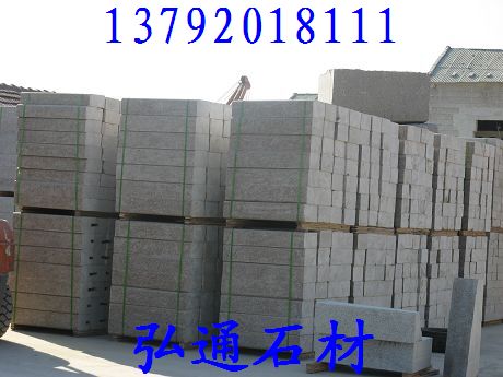 花崗巖花壇石，芝麻灰花壇石，大理石石花壇石，五蓮花花壇石