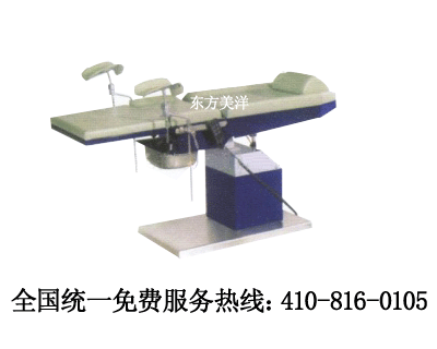 電動(dòng)ICU護(hù)理病床