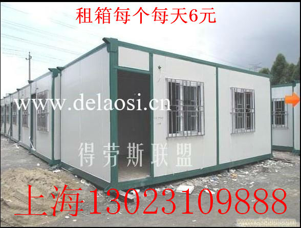供應(yīng)出租上海抗震活動(dòng)房