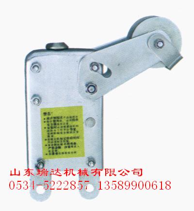 寧津縣瑞達機械/供應節能電動吊籃安全鎖/誠信至上