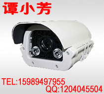 供應(yīng)第三代LED Array陣列式紅外攝像機(jī)