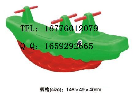 蹺蹺板訂購(gòu)熱線(xiàn)18776012079 送貨上門(mén)免費(fèi)安裝