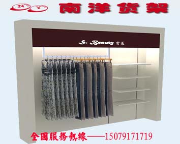 廠家直銷哎呀呀飾品貨架，哎呀呀飾品貨架市場(chǎng){zx1}報(bào)價(jià)