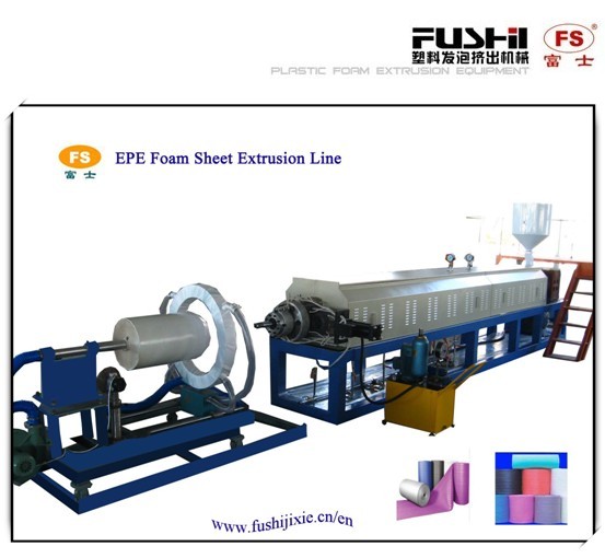 供應(yīng)富士牌FS-FPM90型PE發(fā)泡布機(jī)械